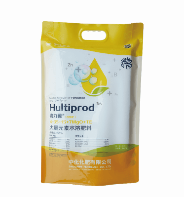 Handle pouch  Fertilizer bag