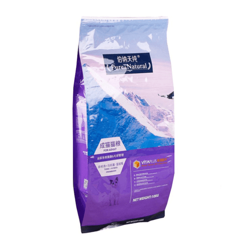 Slide zipper pouches  Cat food bag