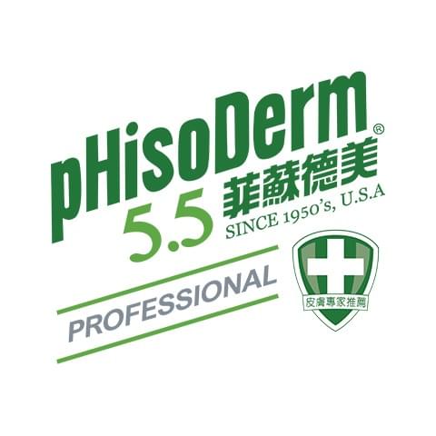 志閔企業有限公司是台灣菲蘇德美 phisoderm經銷商