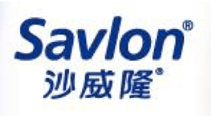 Zhimin is the distributor of Savlon in Taiwan