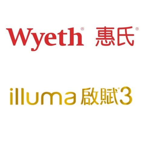 志閔企業有限公司是台灣惠氏啟賦wyeth illuma嬰幼兒奶粉經銷商