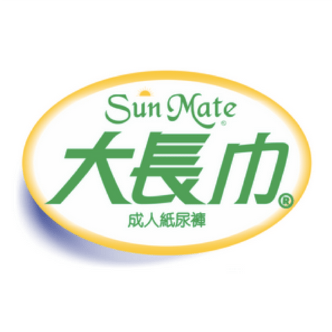 Zhimin is the distributor of SunMate adult diaper in Taiwan