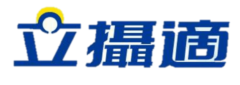 志閔企業有限公司是台灣雀巢立攝適成人營養品經銷商