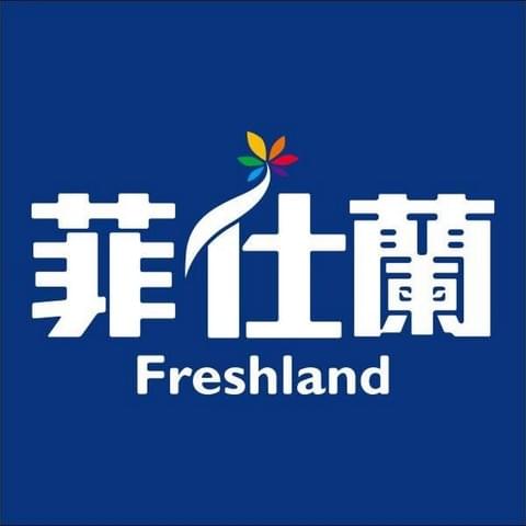 志閔企業有限公司是台灣菲仕蘭經銷商