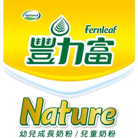 志閔企業有限公司是台灣豐力富嬰幼兒奶粉、成人奶粉經銷商