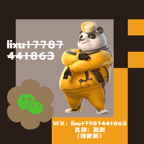 联系专员WX领取PG电子合作专属优惠首存彩金│PG电子试玩│PG电子试玩模拟器