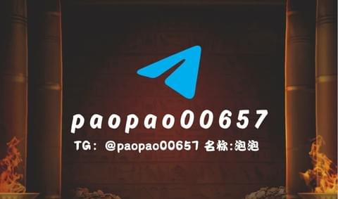 PG电子官方优惠申请联系方式，支持Telegram，轻松获取PG电子试玩与PG免费试玩，掌握PG电子技巧，畅玩PG电子模拟器！