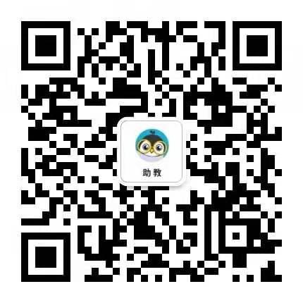 联系我们-启儿宝-语言发育迟缓