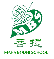 Maha Bodhi School