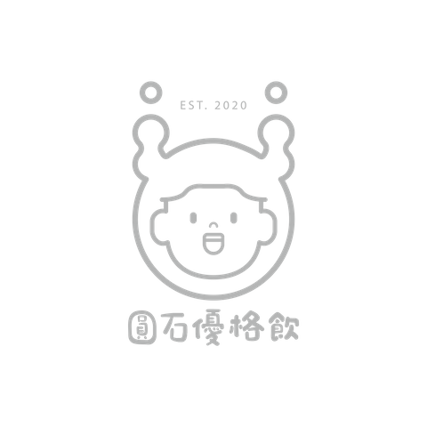 圓石酸奶飲料店-健康飲料加盟店首選