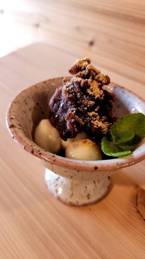 aoite-azuki-base on Strikingly