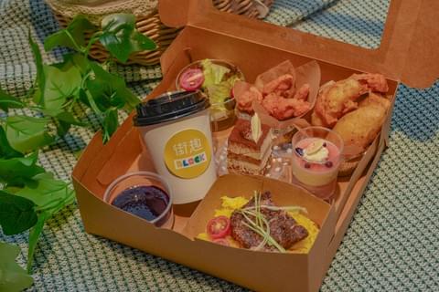 高雄點心餐盒,推薦高雄西點餐盒,街趣餐盒,高級下午茶餐盒,高雄西式餐盒