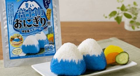 青い富士山チョコクランチ｜富士山型の青い米パフチョコ