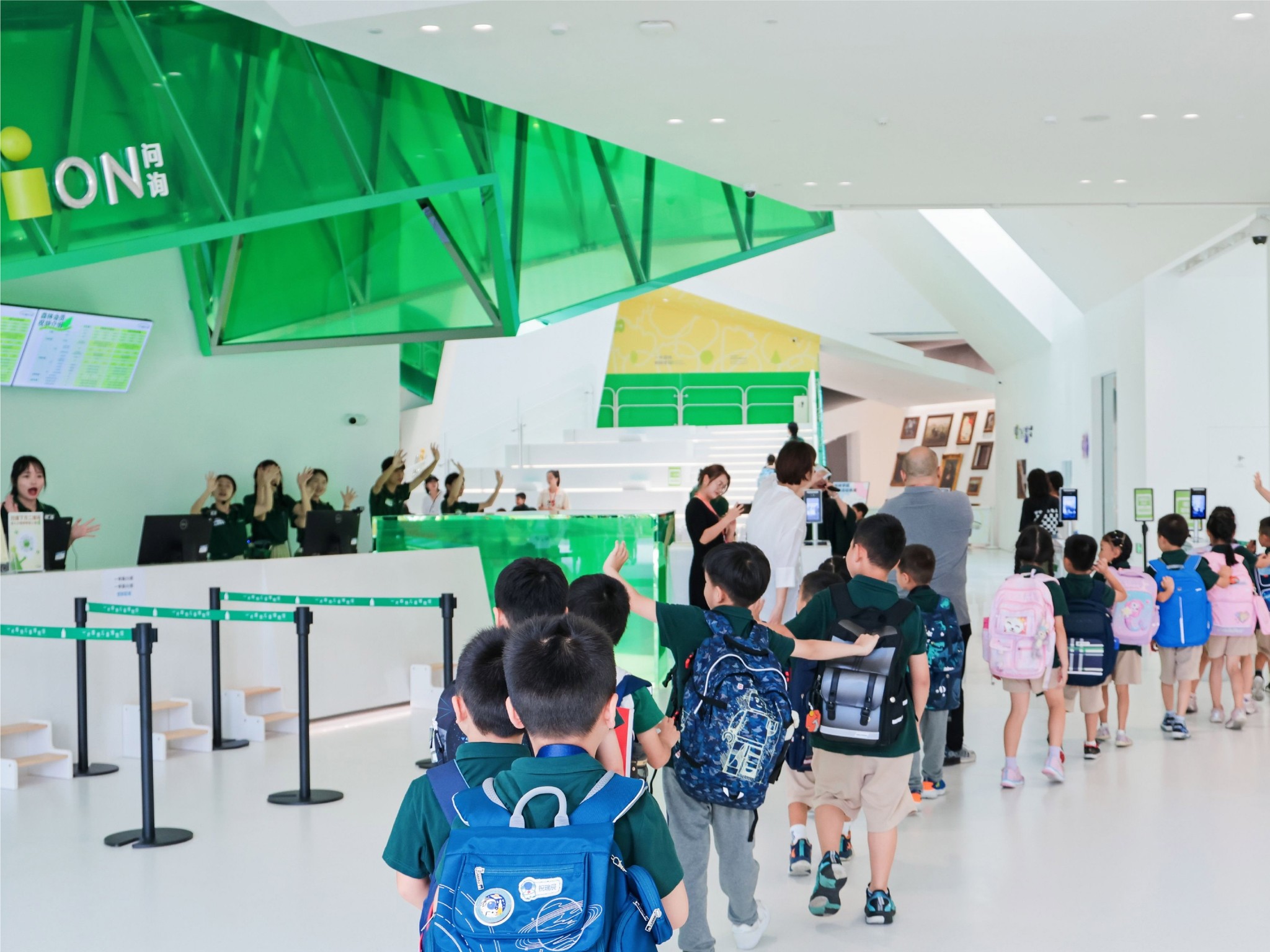 Education program image