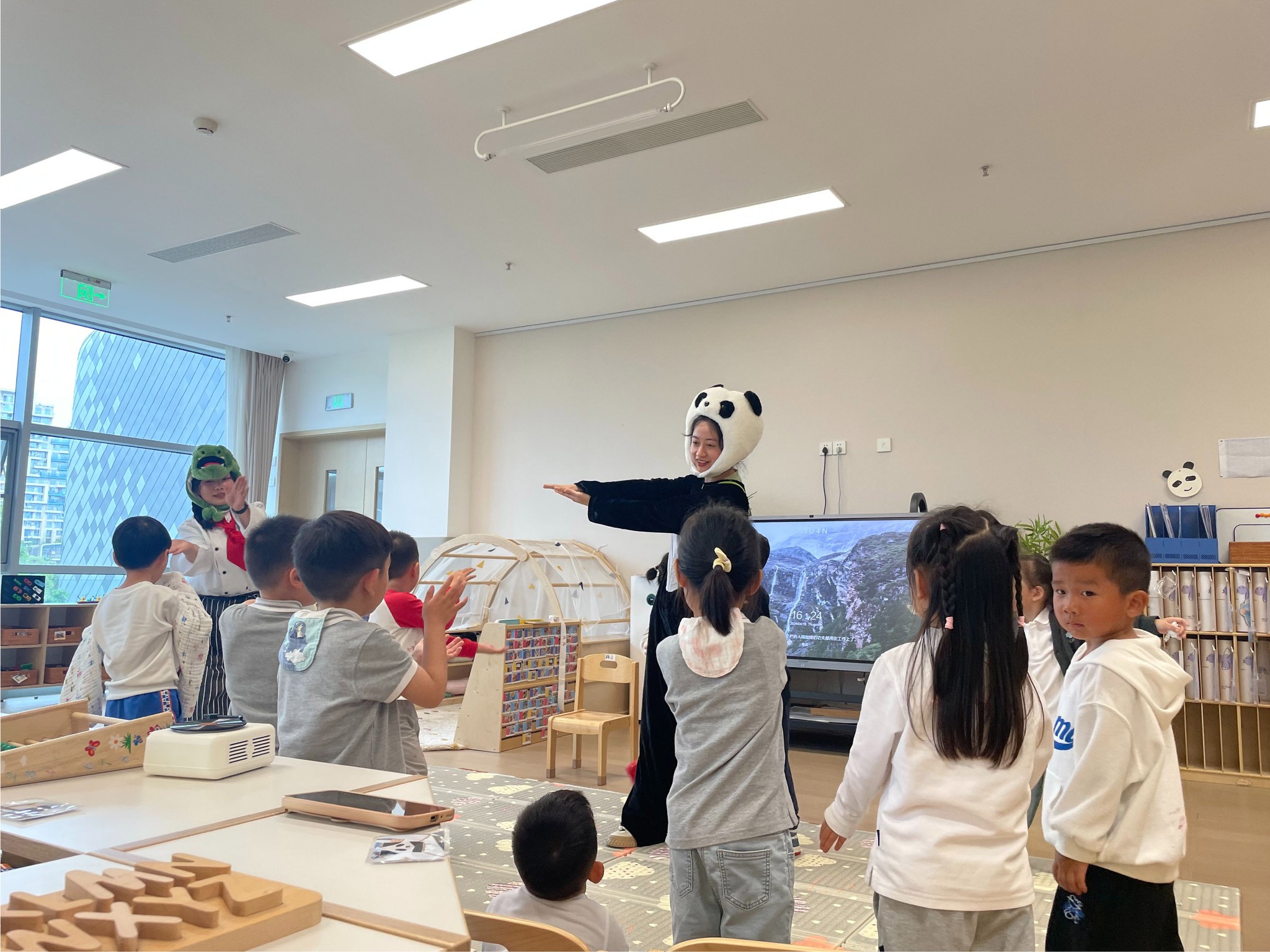 Education program image