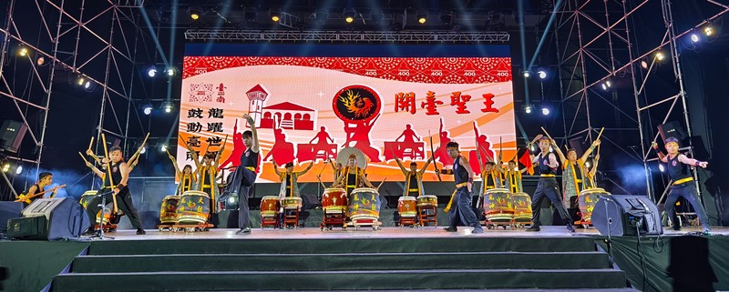 台江演出心得