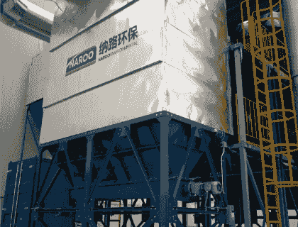 dust collector baghouse system operating efficiently in an industrial setting.