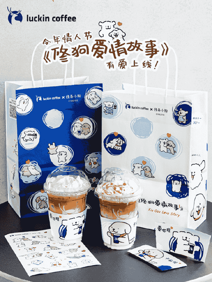 Explore unique branded business gifts for memorable client relations.