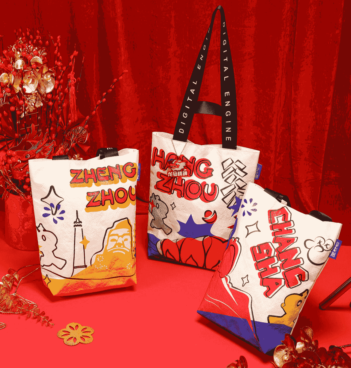 Exciting range of marketing swag showcasing innovative promo products.