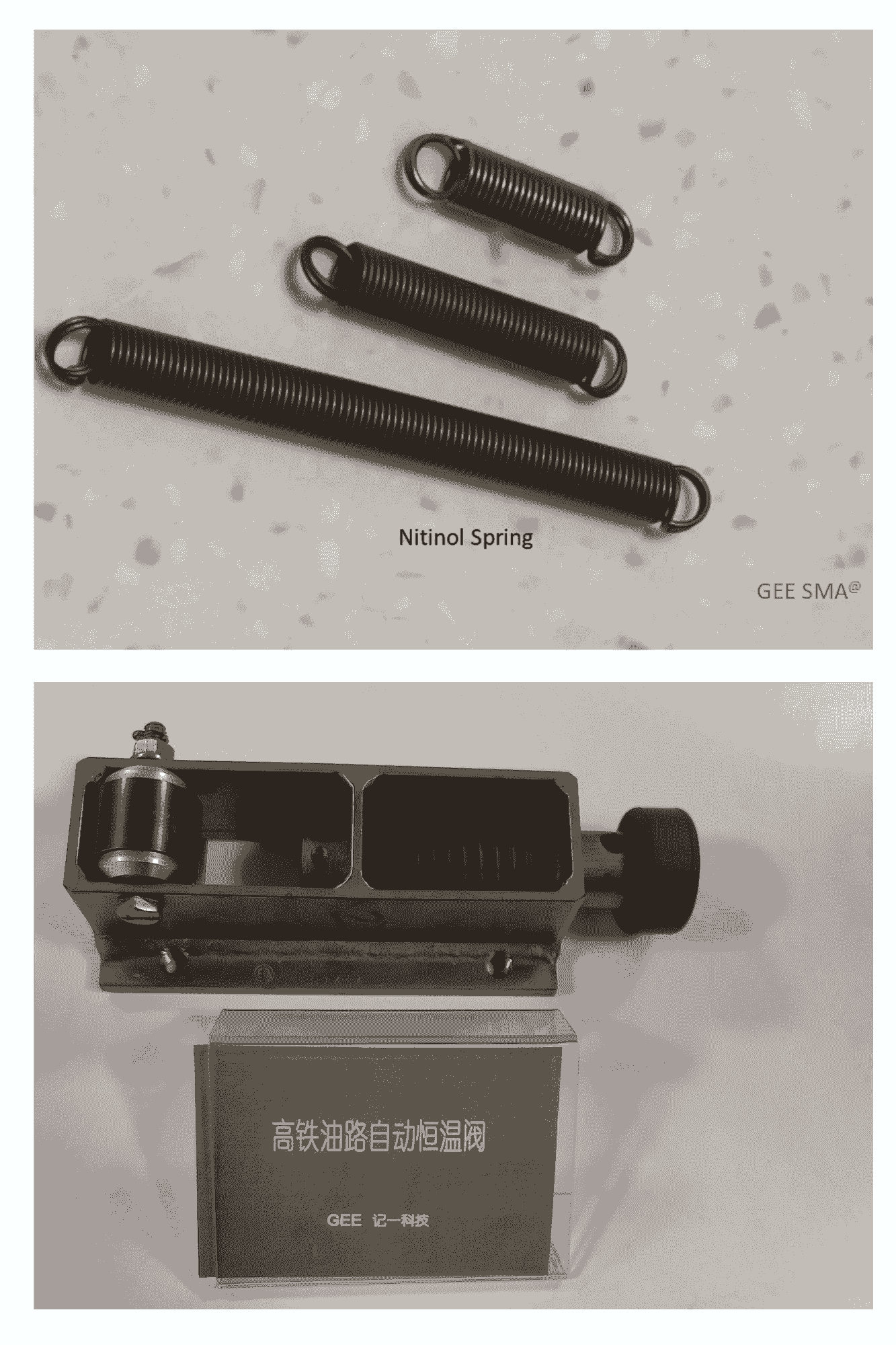 sma linear actuator overview among various actuator types