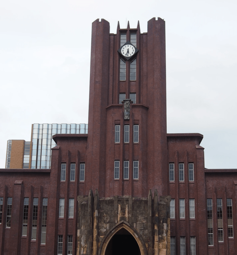 進学支援プログラム