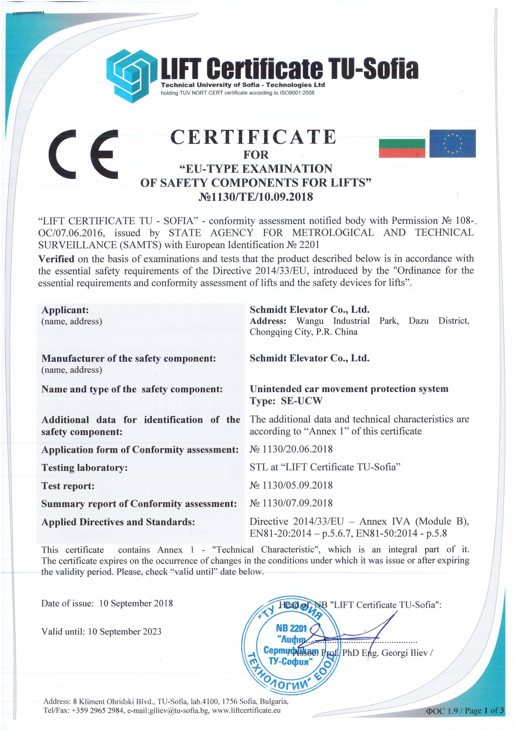 Small Residential Elevator Inspection Services Small Residential Elevator Inspection Services