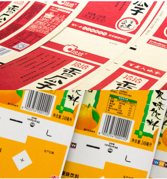 Food Grade Ink on Various Packaging Materials