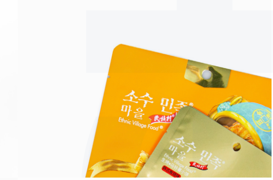 Environmental impact of food grade printing Environmental impact of food grade printing