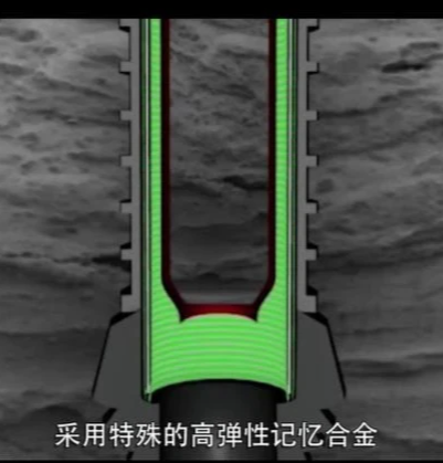 Innovative applications of nitinol enhancing aerospace technology