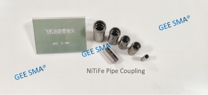 Detailed view of NiTiFe Pipe Coupling highlighting its unique features. Detailed view of NiTiFe Pipe Coupling highlighting its unique features.