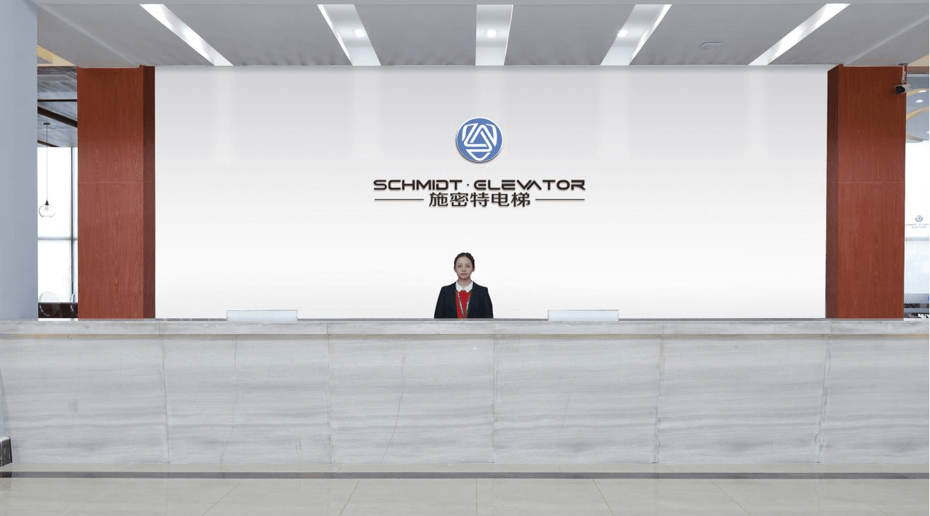 Customer support at leading passenger elevator company Customer support at leading passenger elevator company