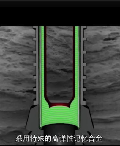 nitinol engine powering futuristic spacecraft