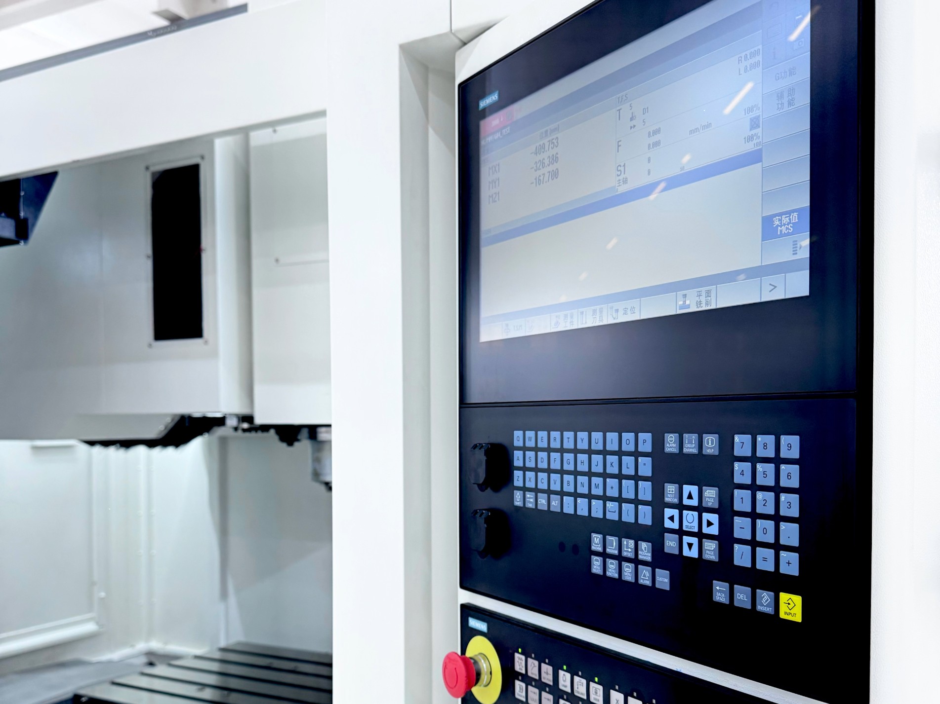 computer numerical control comparison between traditional NC and modern CNC machines computer numerical control comparison between traditional NC and modern CNC machines