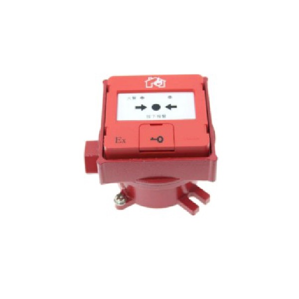 ATEX vs Intrinsically Safe Equipment comparison ATEX vs Intrinsically Safe Equipment comparison