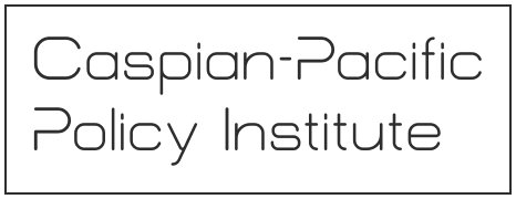 Caspian-Pacific Policy Institute