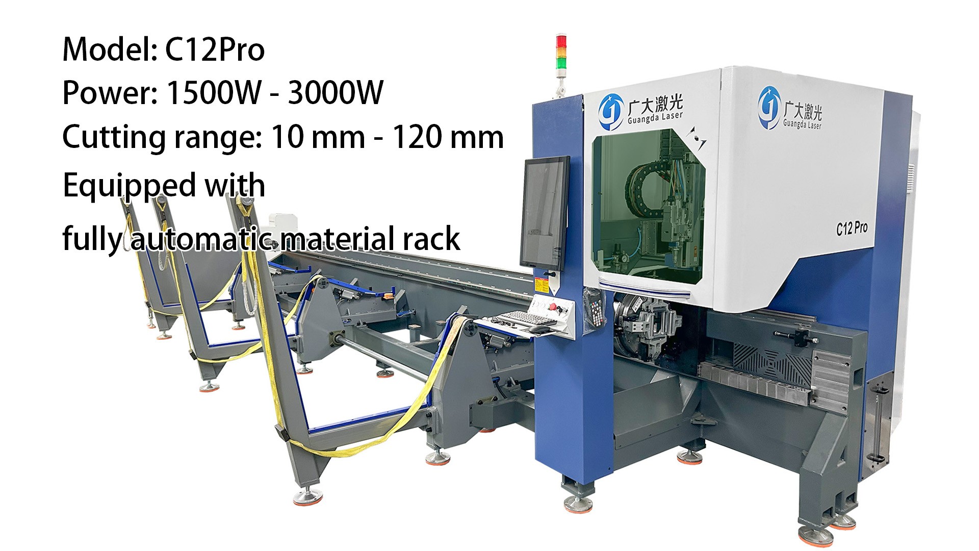 high-performance steel tube laser machine for efficient metal cutting