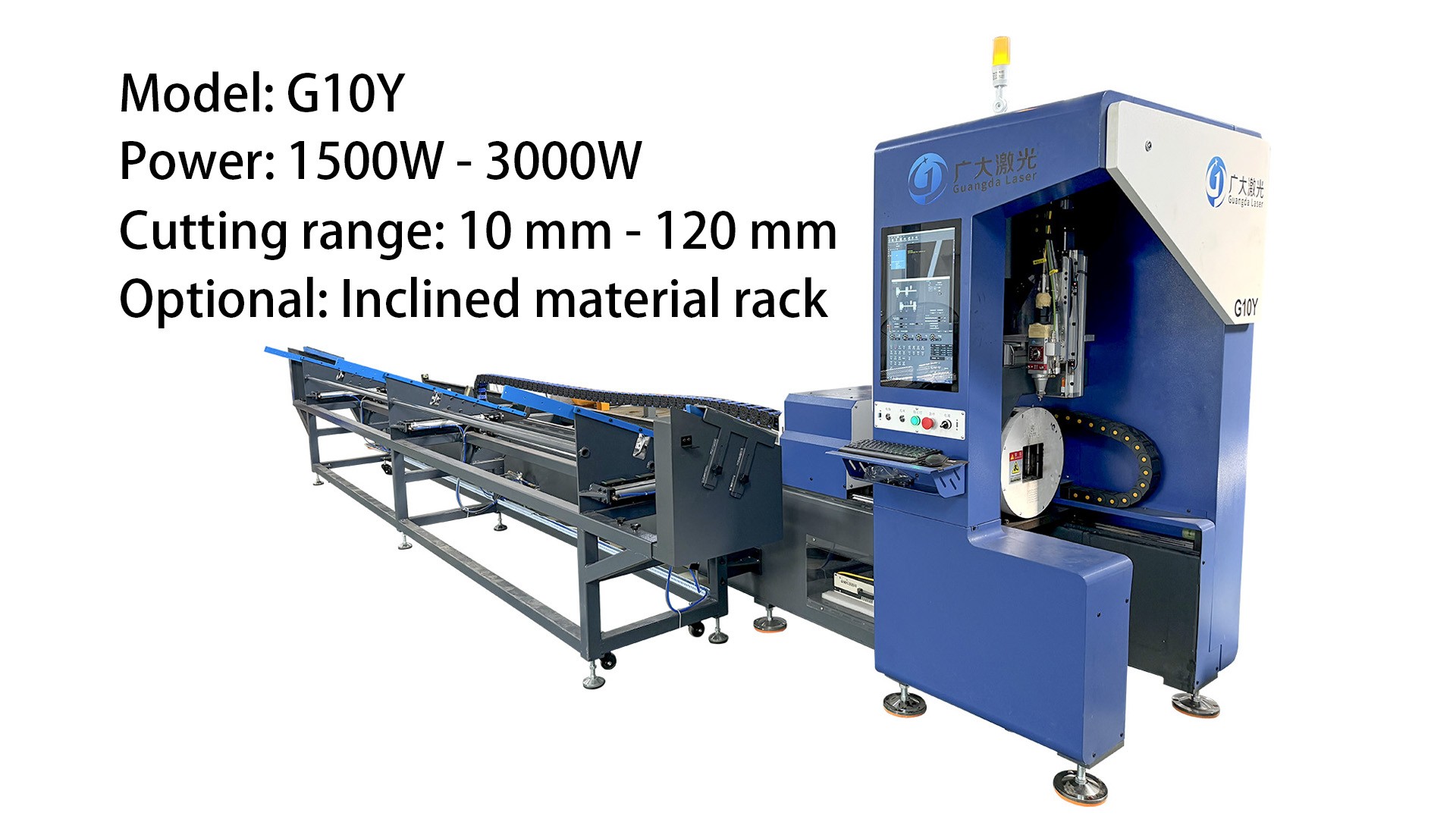 steel tube laser machine performing precise cuts