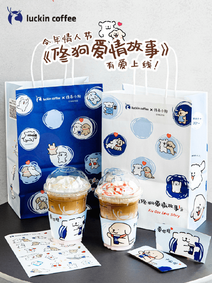 Explore unique branded business gifts for memorable client relations. Explore unique branded business gifts for memorable client relations.