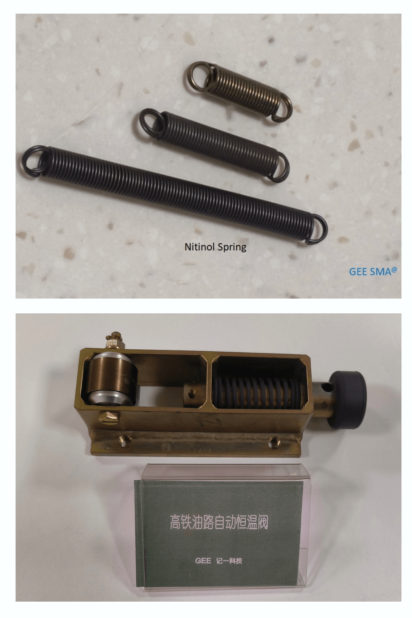 SMA linear actuator comparison with other types SMA linear actuator comparison with other types