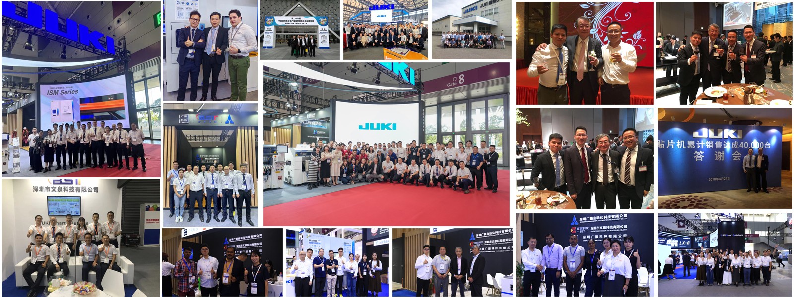 Attendees exploring innovations at NEPCON ASIA Attendees exploring innovations at NEPCON ASIA