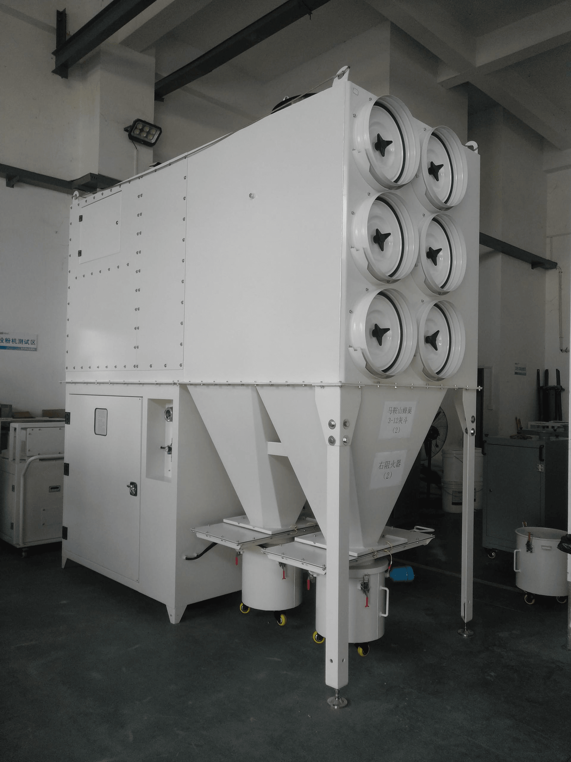 Efficient industrial cyclone separator enhancing air quality. Efficient industrial cyclone separator enhancing air quality.