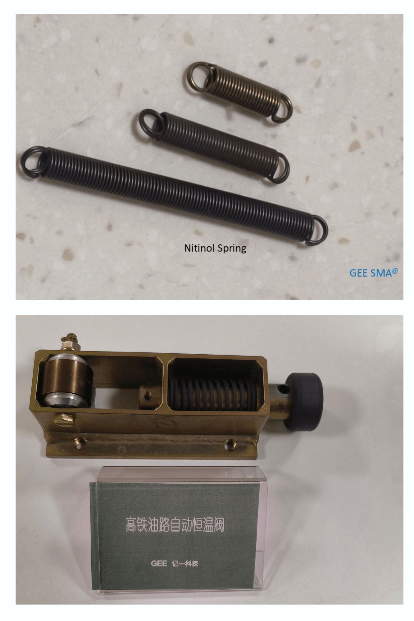 Diagram showing structure of a shape memory alloy linear actuator Diagram showing structure of a shape memory alloy linear actuator