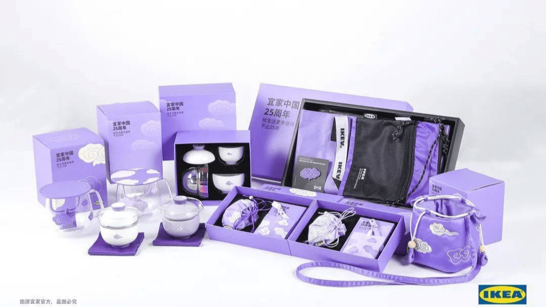 Swag box for customers showcasing creative branded items. Swag box for customers showcasing creative branded items.