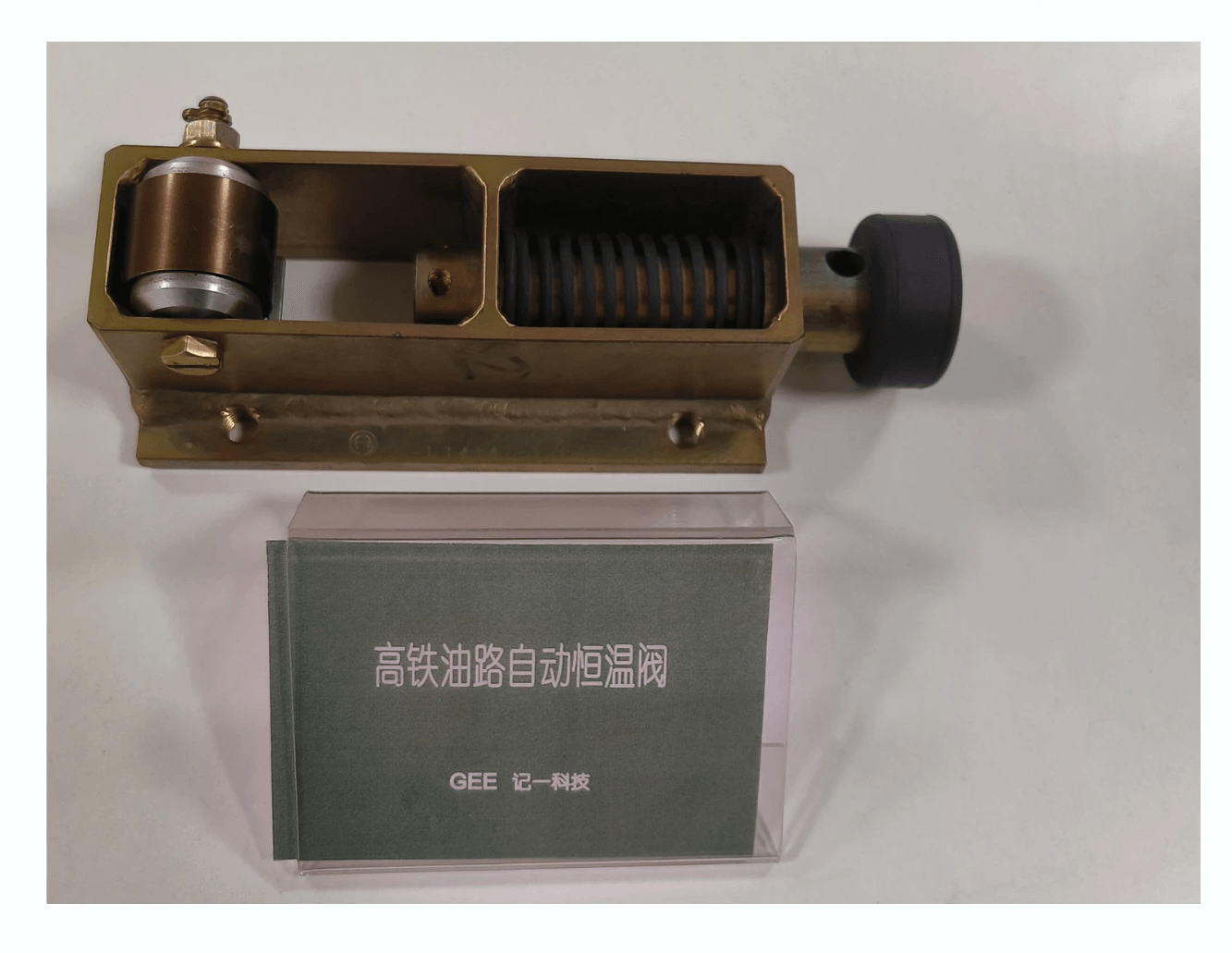 How fast is a Nitinol actuator? How fast is a Nitinol actuator?