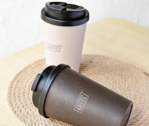 Stylish branded travel mugs promoting eco-friendliness. Stylish branded travel mugs promoting eco-friendliness.