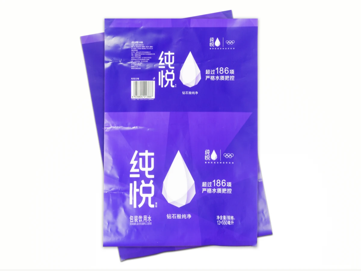 Polyurethane Water Based Ink sustainable packaging solutions Polyurethane Water Based Ink sustainable packaging solutions