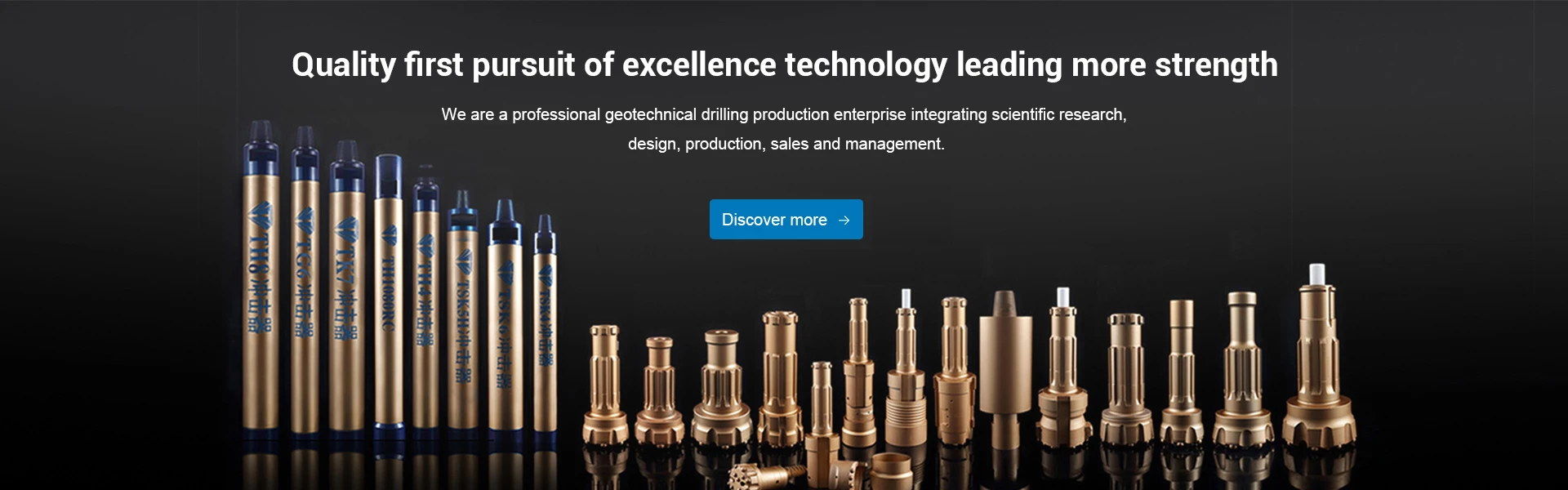 Maximizing Efficiency with Tianhe's Premium Down The Hole Hammer Maximizing Efficiency with Tianhe's Premium Down The Hole Hammer