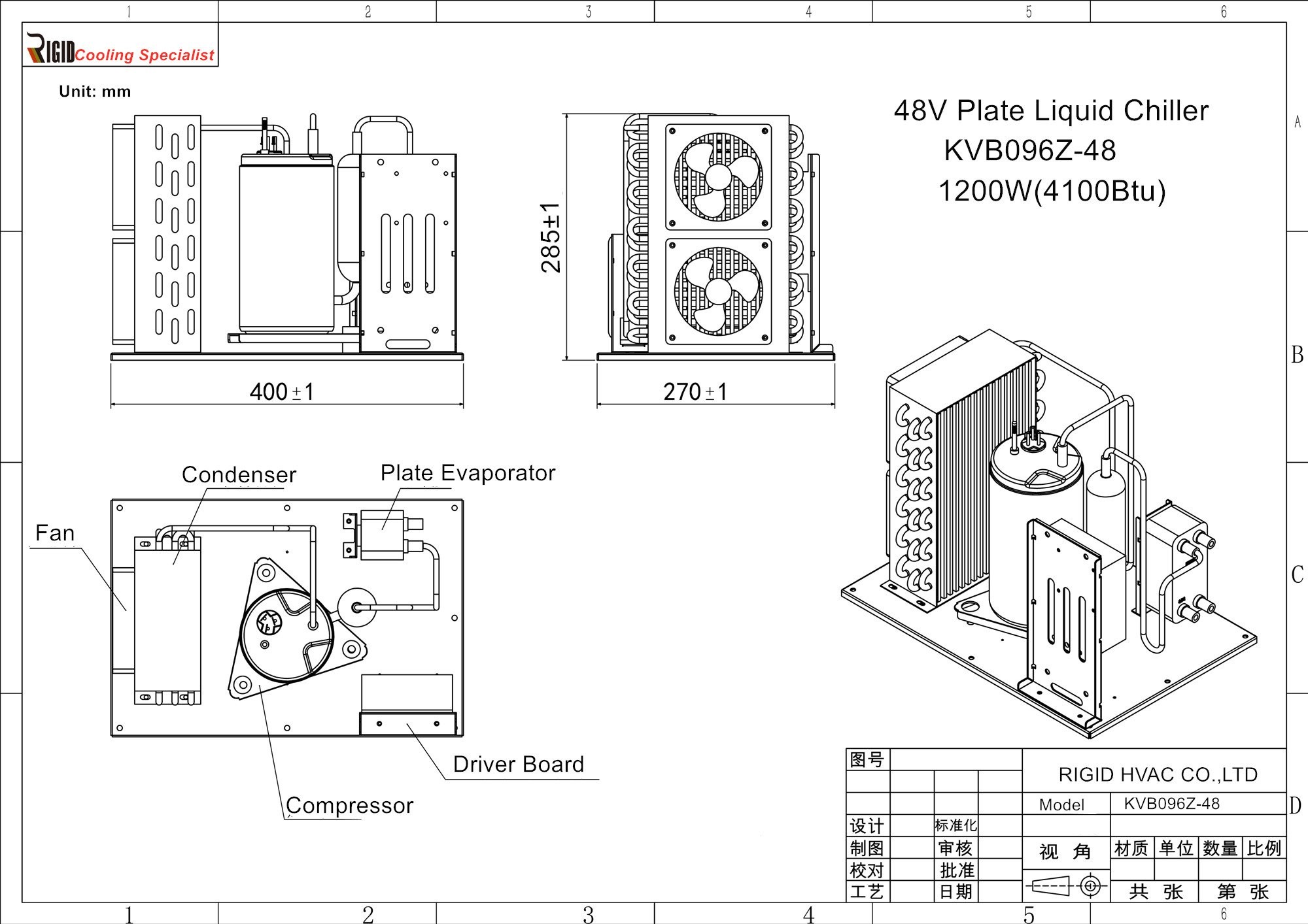 Detailed diagram showing parts of a cryogenic cooler Detailed diagram showing parts of a cryogenic cooler