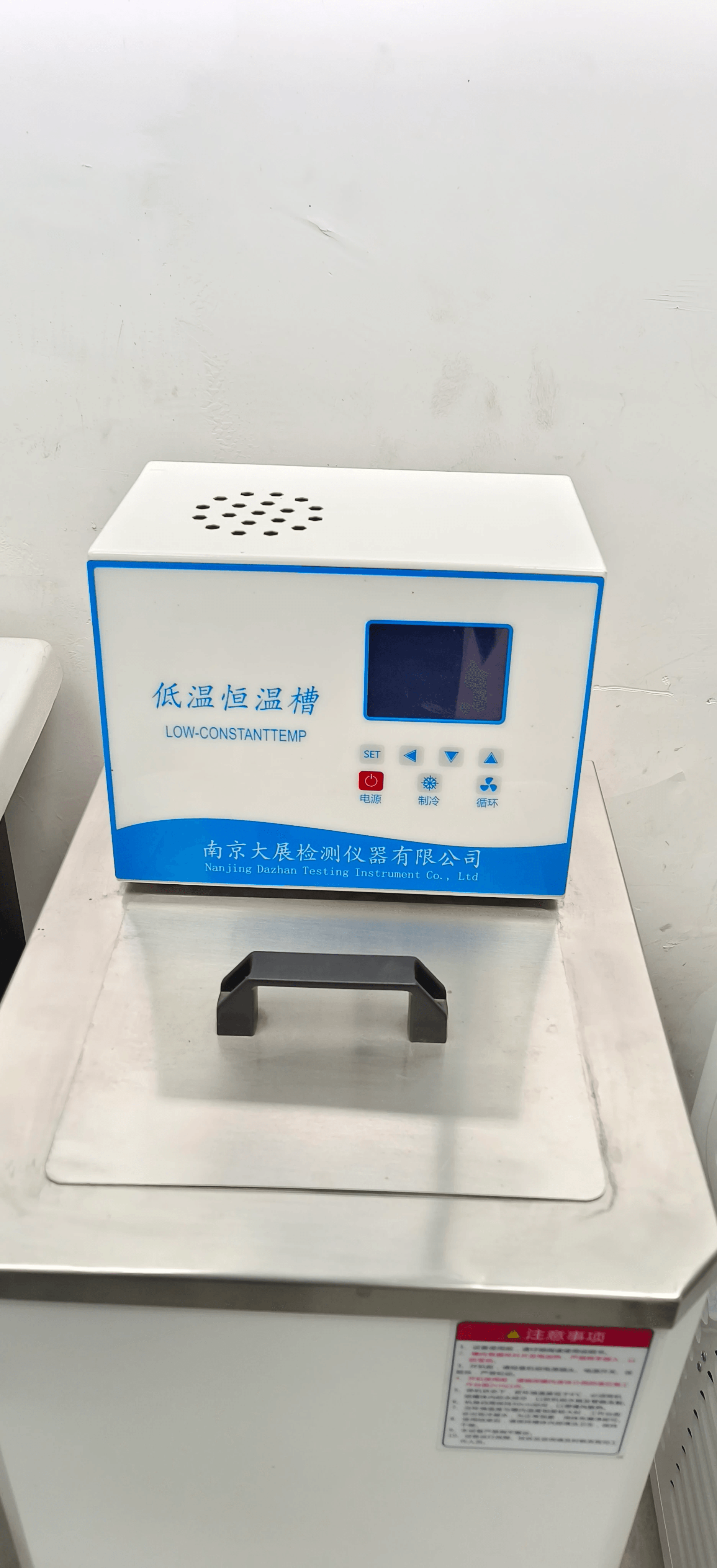 shape memory alloy wire actuator tested for reliability shape memory alloy wire actuator tested for reliability