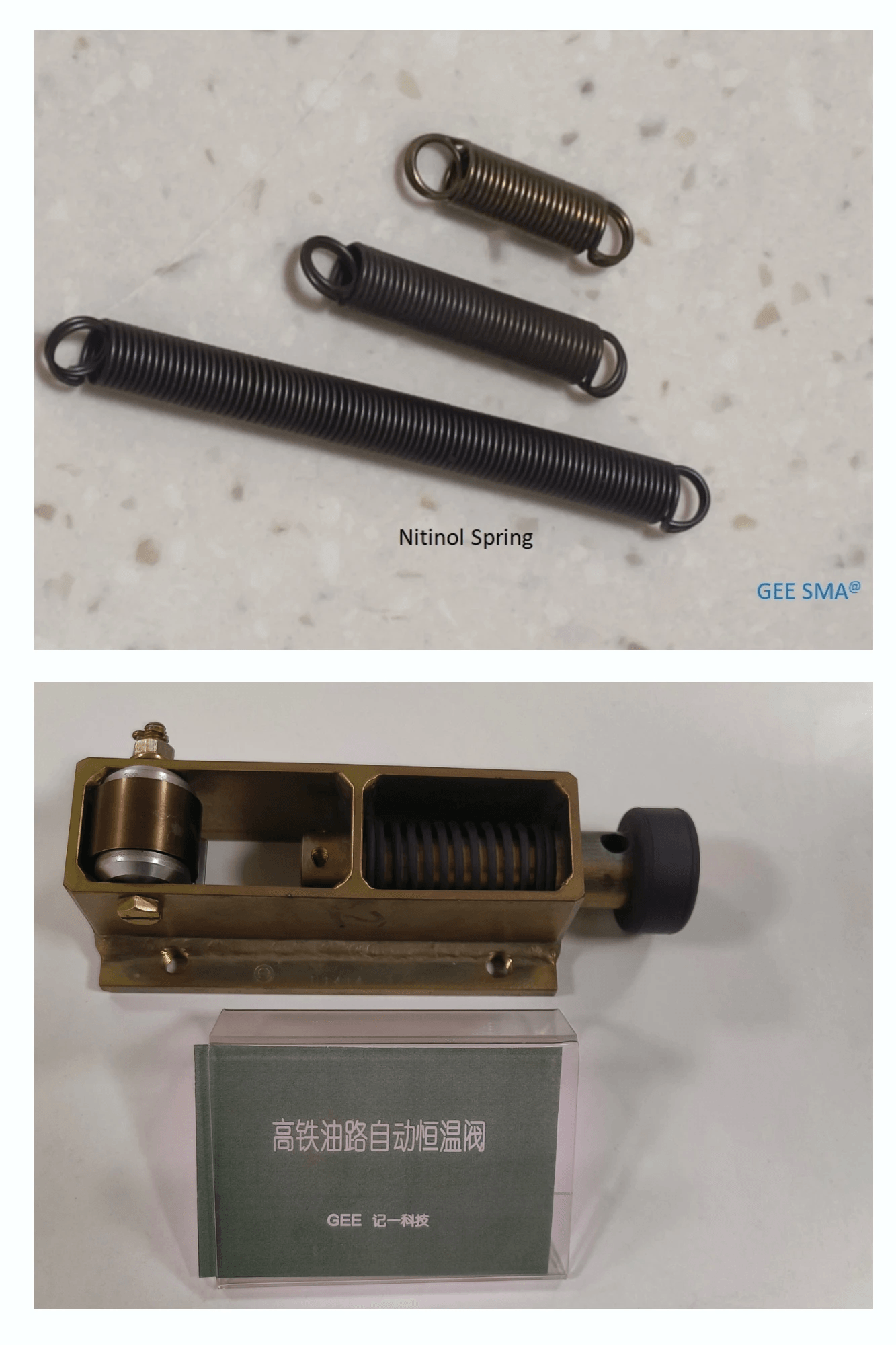 sma linear actuator overview among various actuator types sma linear actuator overview among various actuator types
